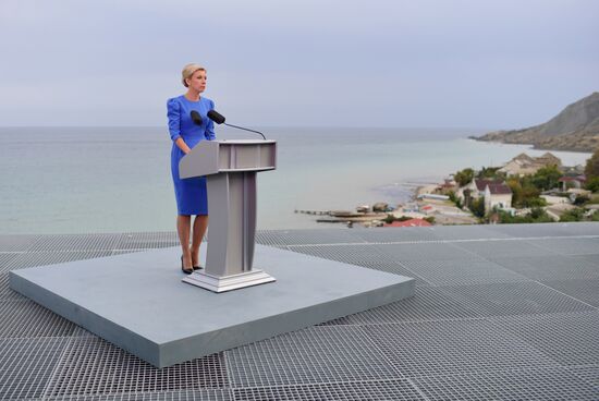 Russia Zakharova Briefing