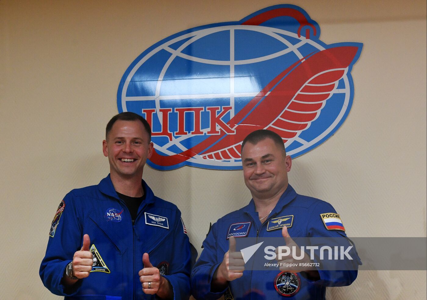 Kazakhstan Russia Space