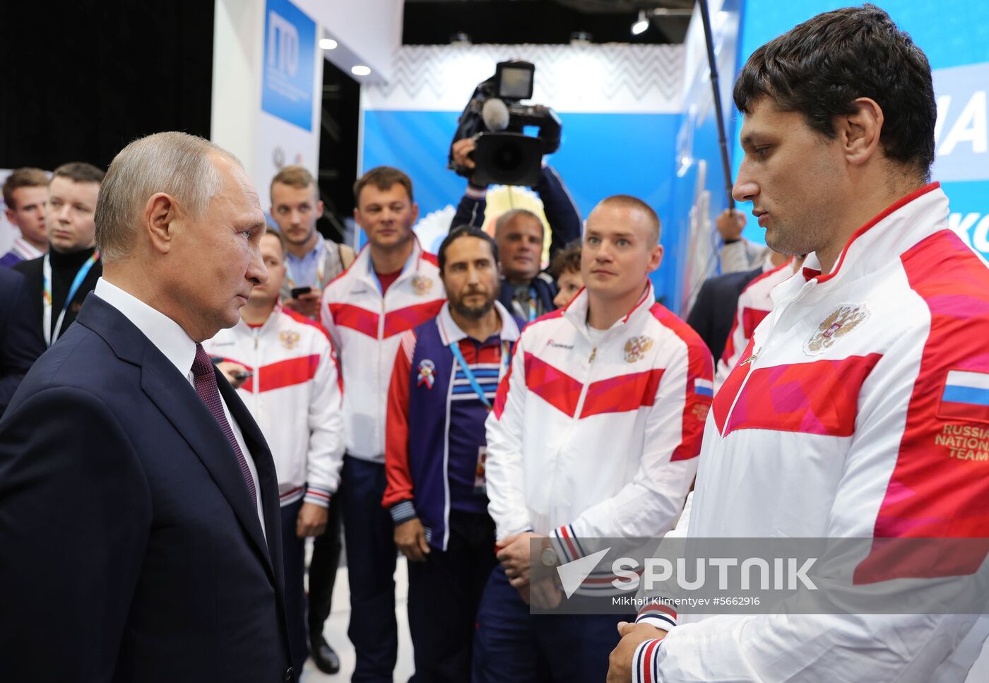 President Vladimir Putin takes part in Russia – Country of Sports forum