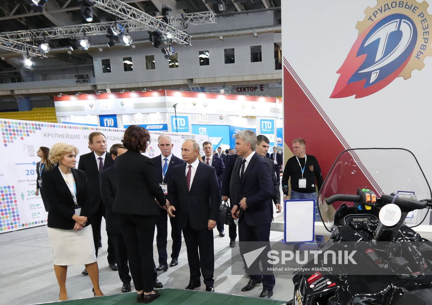 President Vladimir Putin takes part in Russia – Country of Sports forum