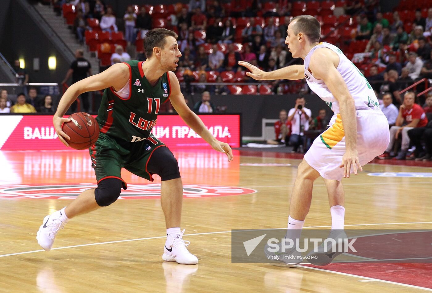 Russia Basketball EuroCup Lokomotiv - Limoges