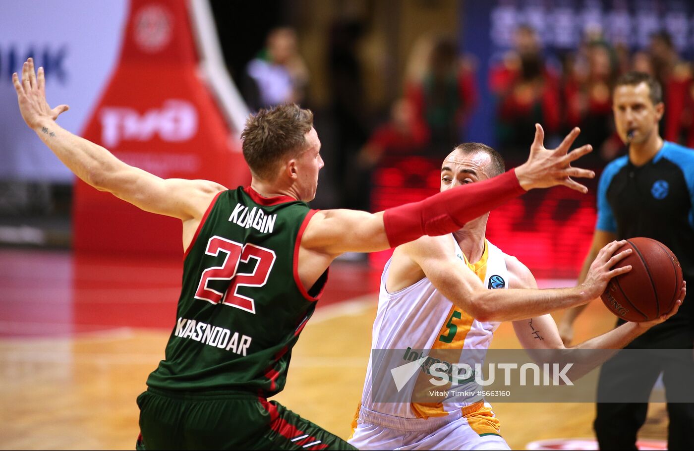 Russia Basketball EuroCup Lokomotiv - Limoges