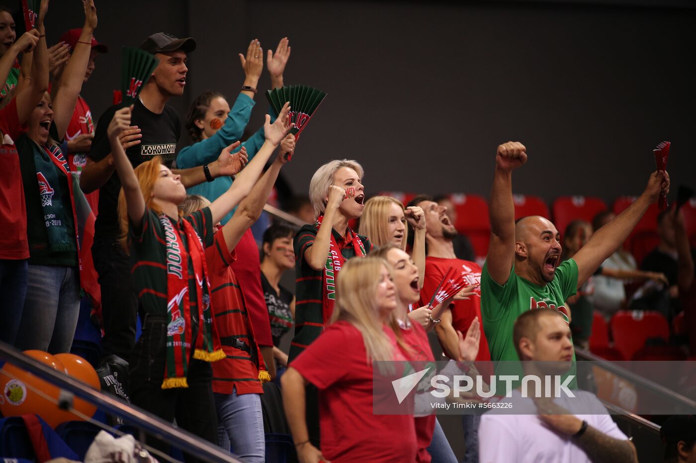 Russia Basketball EuroCup Lokomotiv - Limoges