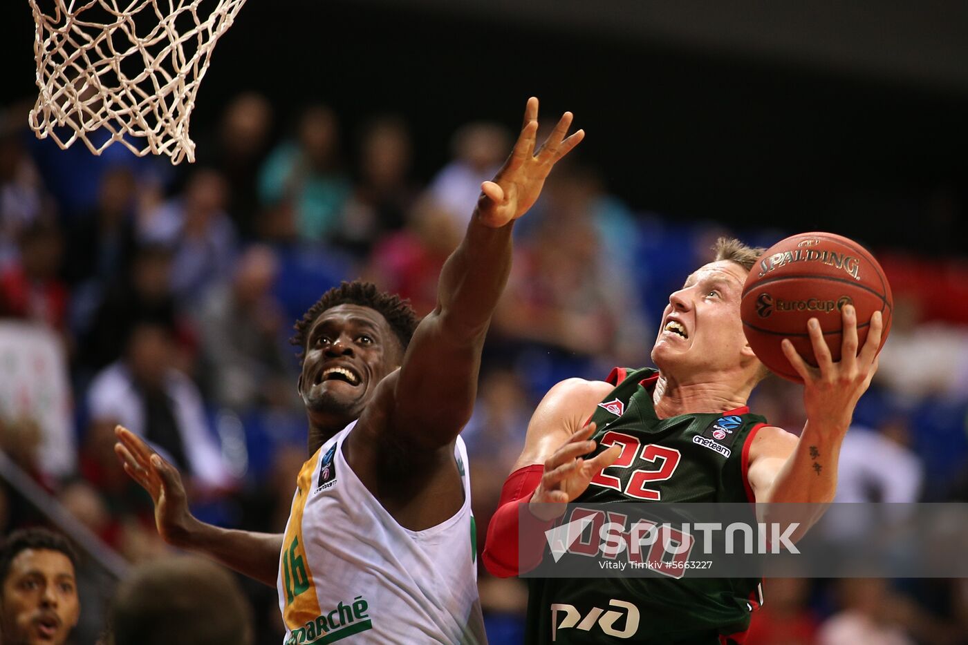 Russia Basketball EuroCup Lokomotiv - Limoges