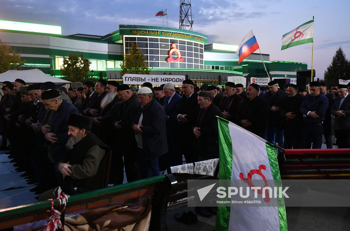 Russia Ingushetia Protests