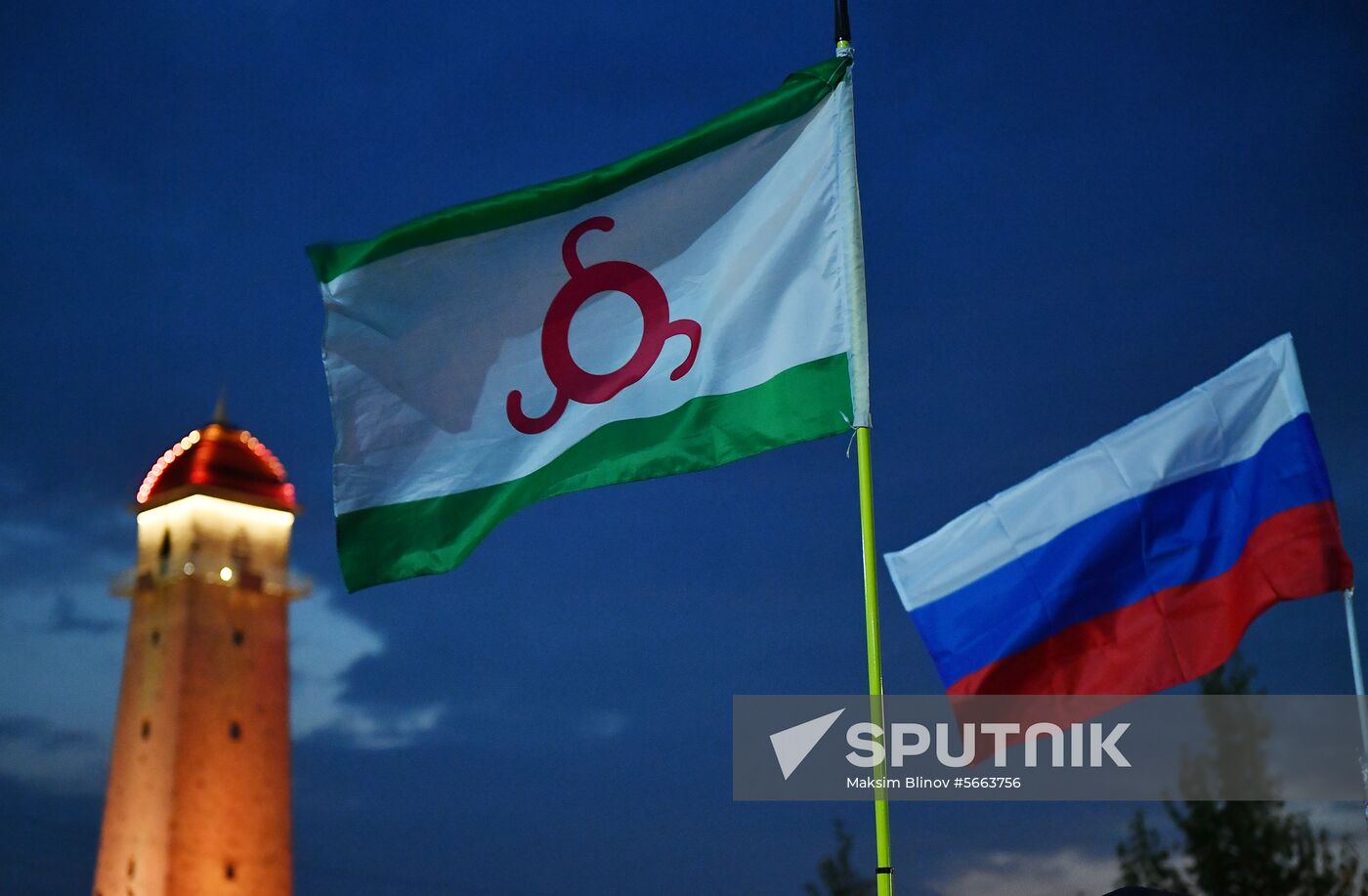 Russia Ingushetia Protests