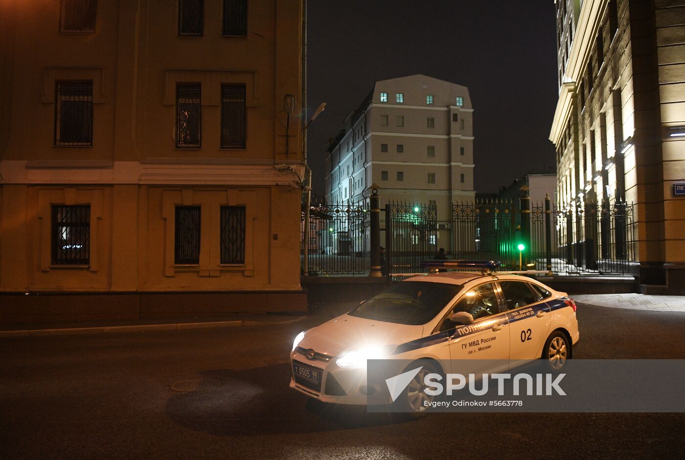 Russia Soccer Kokorin Mamaev