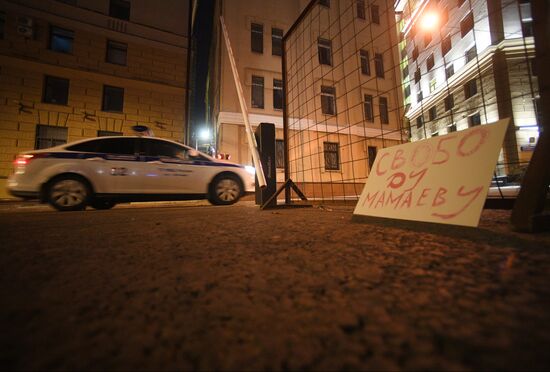 Russia Soccer Kokorin Mamaev