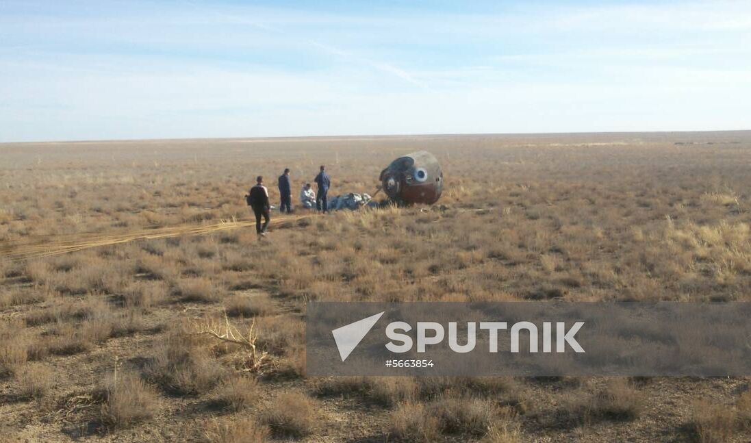 Kazakhstan Russia Space
