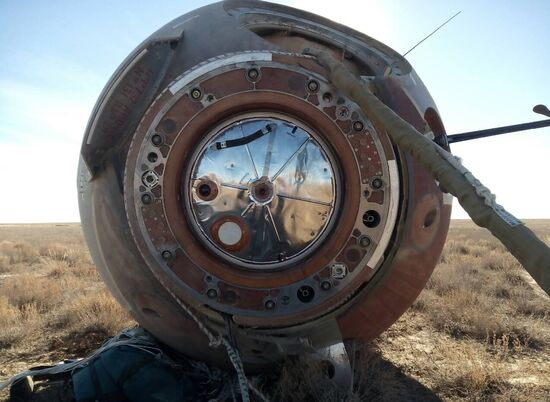 Kazakhstan Russia Space