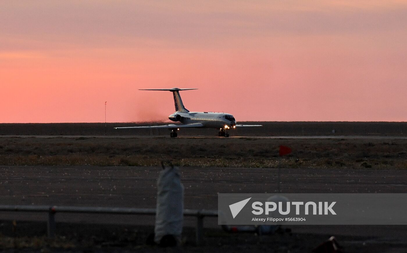 Kazakhstan Russia Space