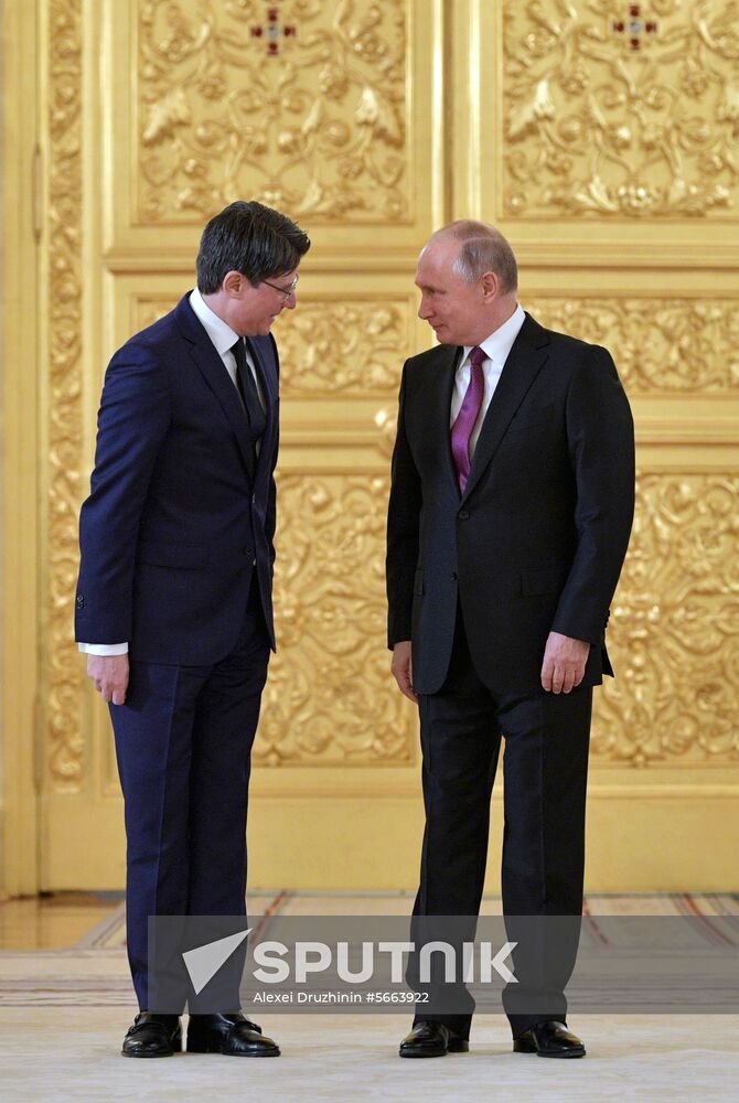 President Putin receives foreign ambassadors' credentials