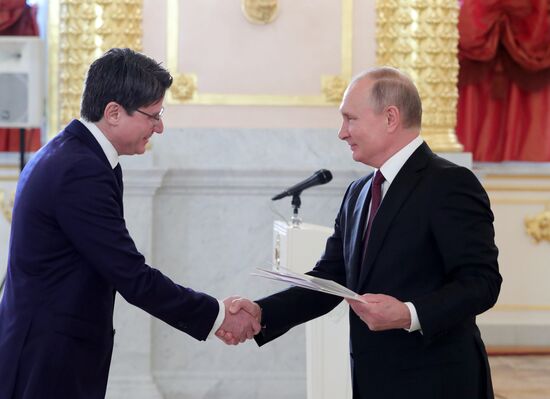 President Putin receives foreign ambassadors' credentials