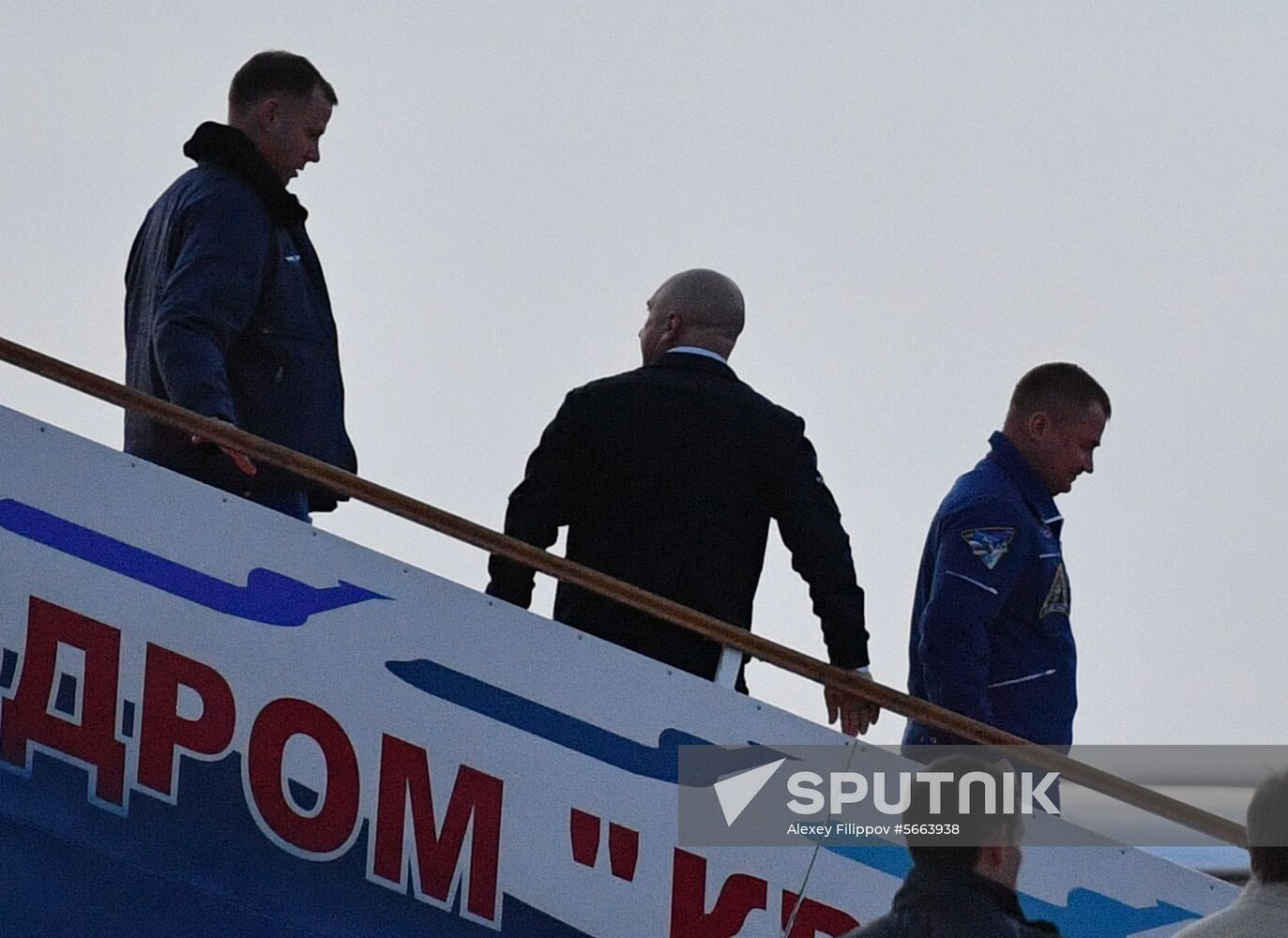 Kazakhstan Russia Space