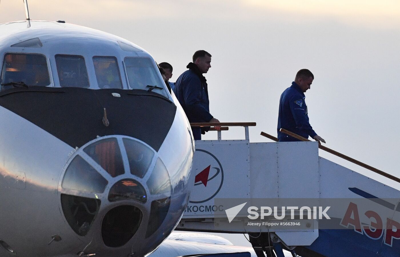 Kazakhstan Russia Space