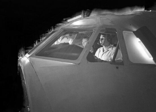 Tupolev Design Bureau