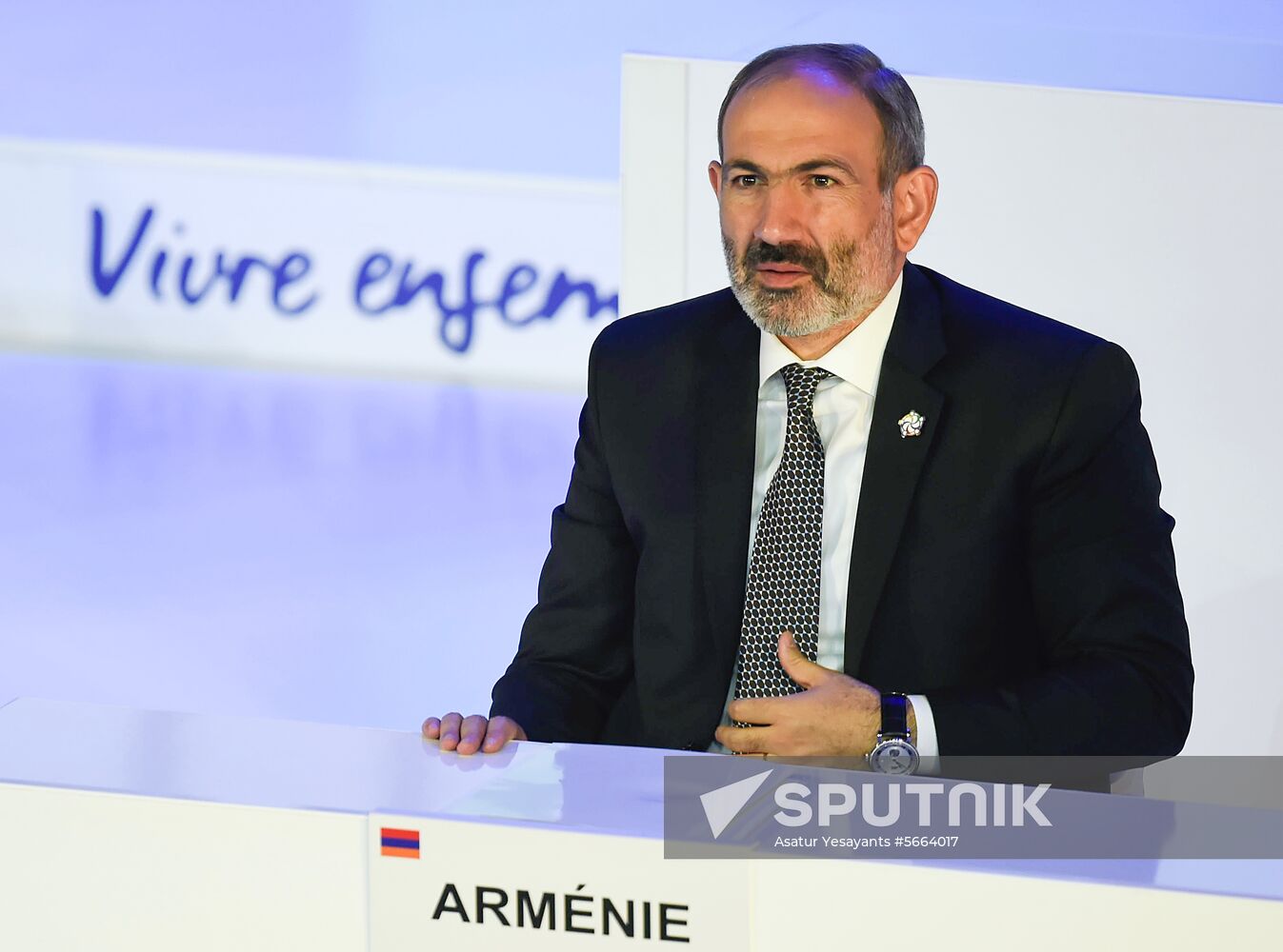 Armenia Francophonie Summit