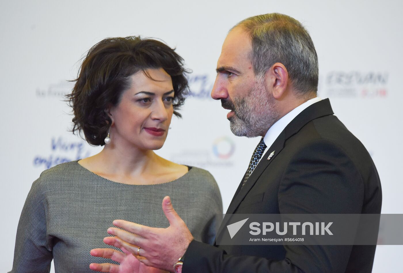 Armenia Francophonie Summit