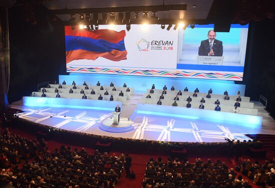 Armenia Francophonie Summit