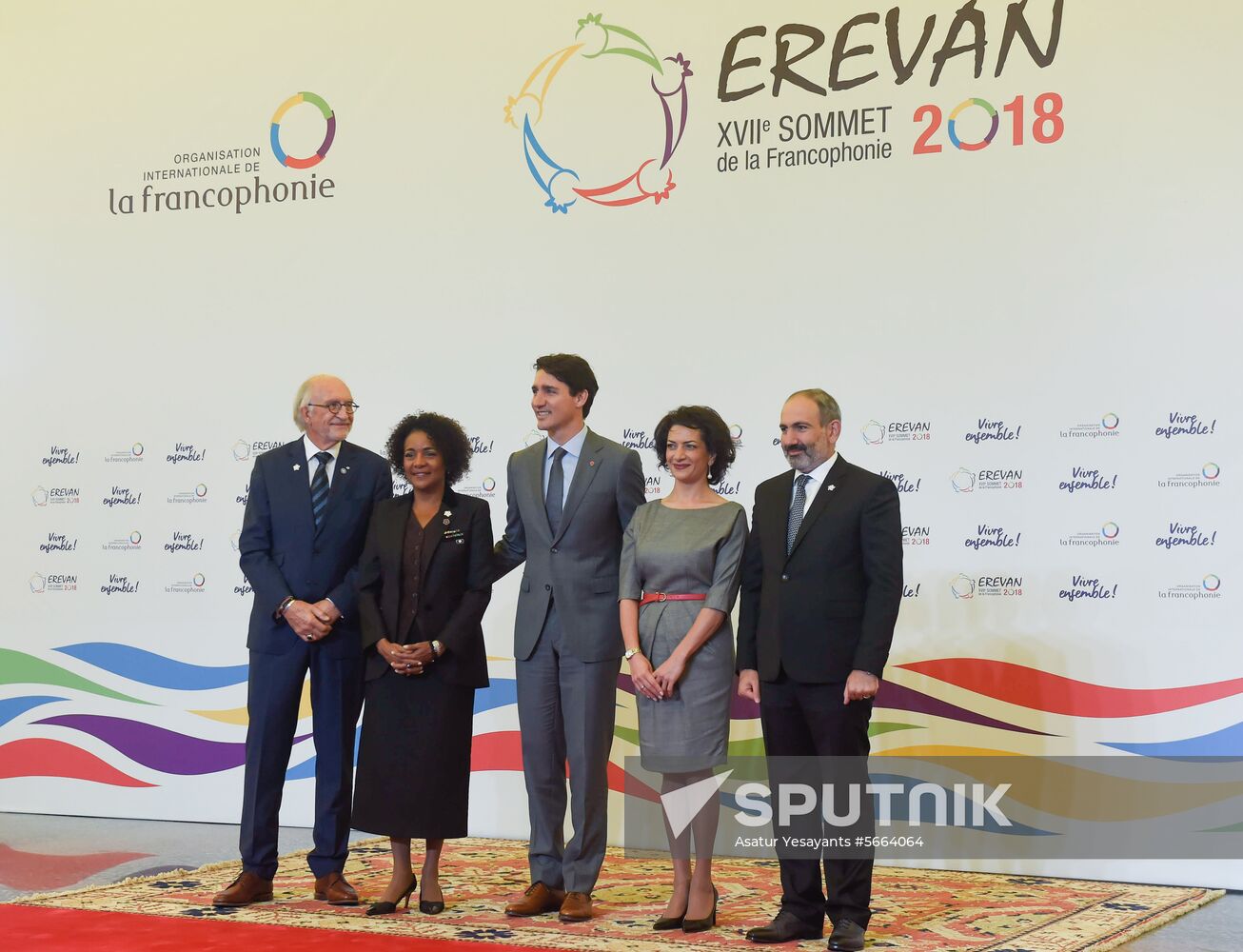 Armenia Francophonie Summit