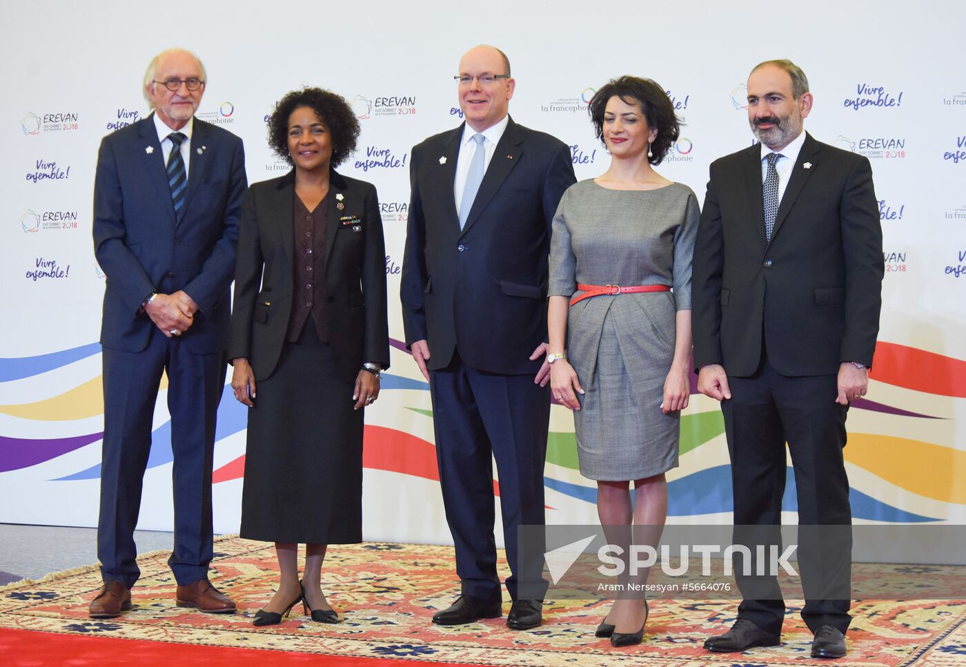 Armenia Francophonie Summit