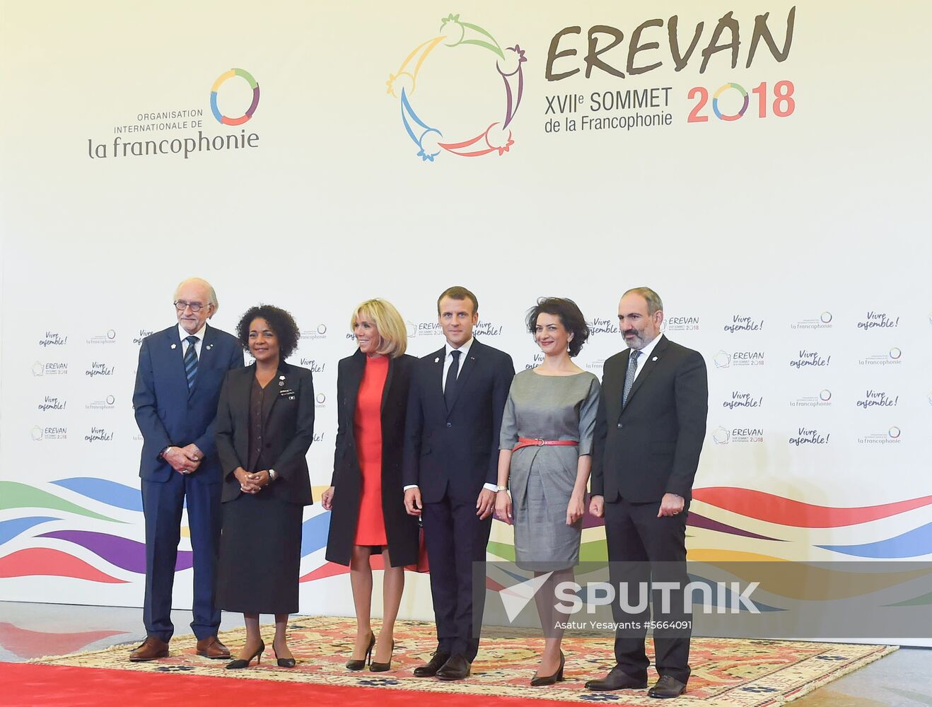 Armenia Francophonie Summit