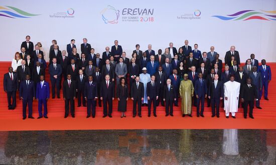 Armenia Francophonie Summit