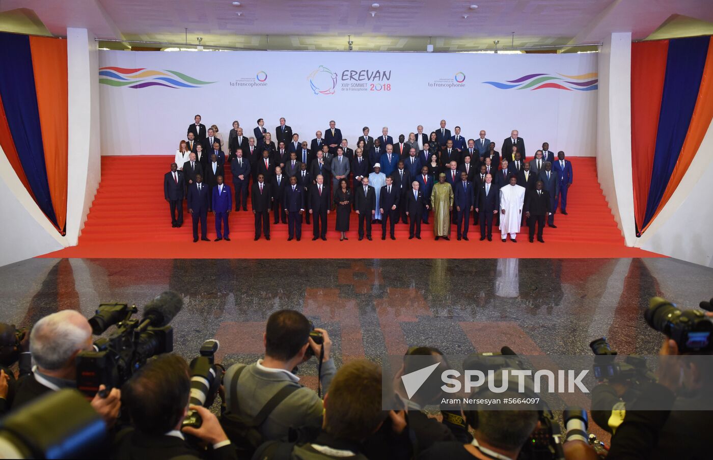 Armenia Francophonie Summit