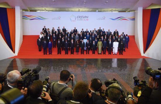 Armenia Francophonie Summit