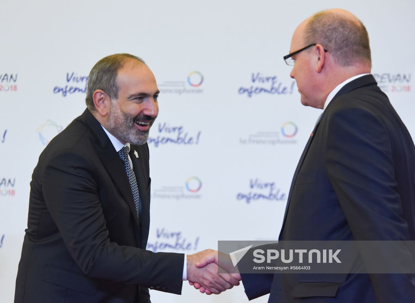 Armenia Francophonie Summit