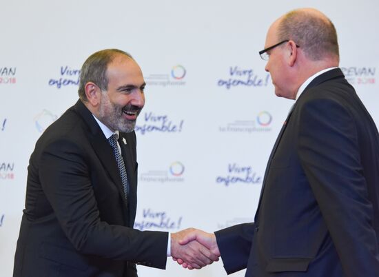Armenia Francophonie Summit