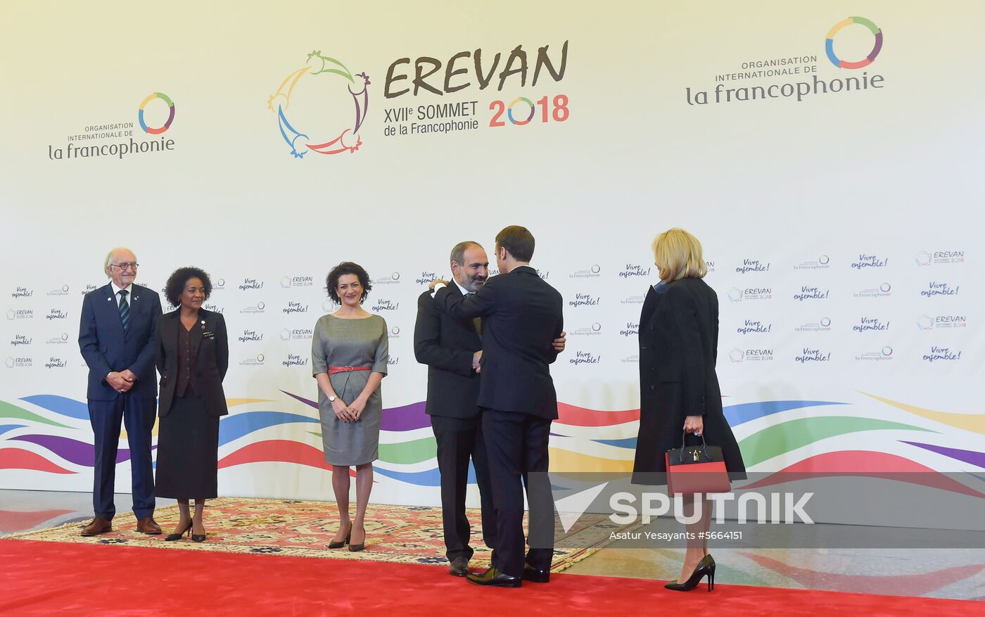 Armenia Francophonie Summit