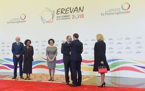 Armenia Francophonie Summit