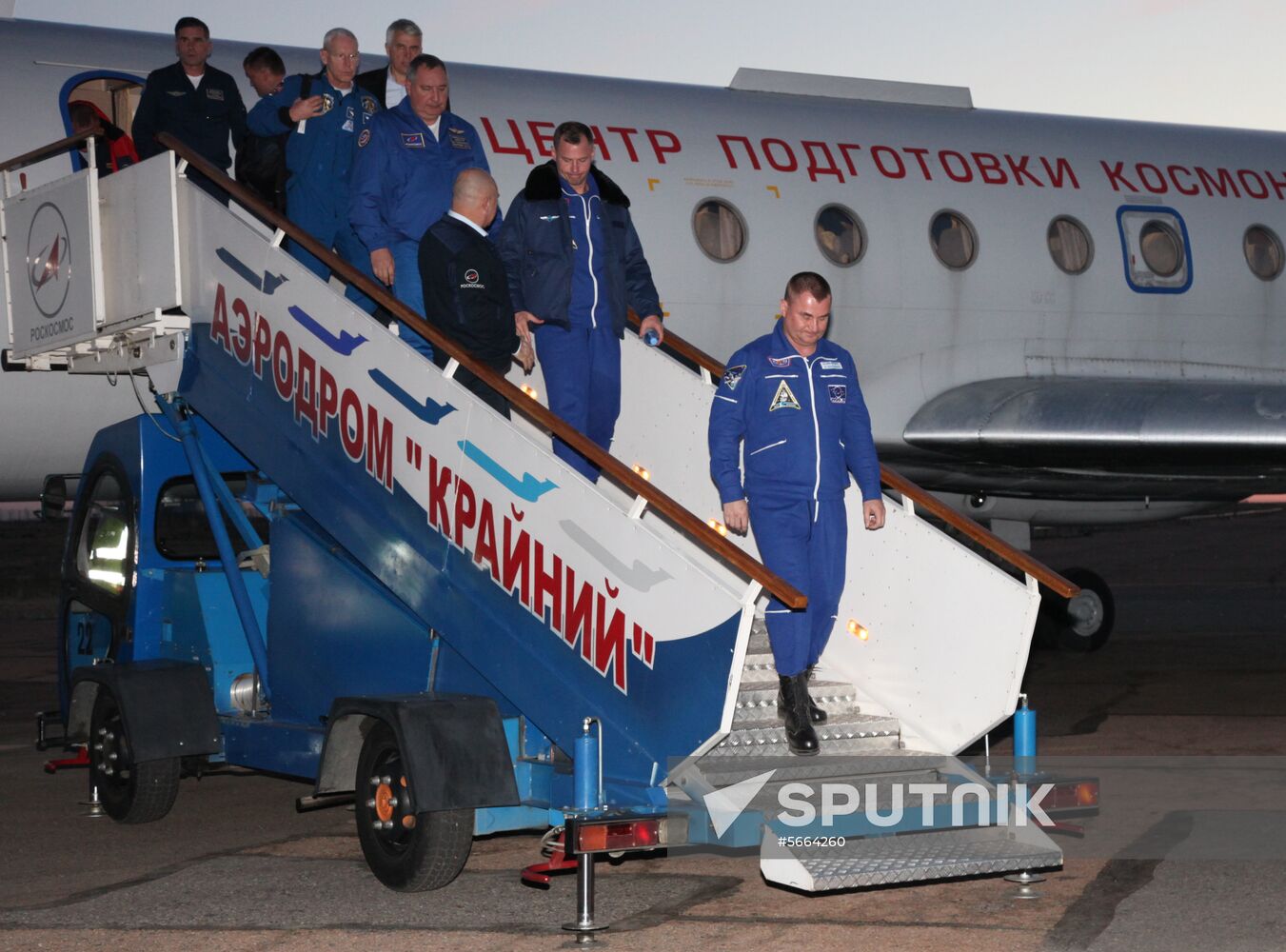 Kazakhstan Russia Space