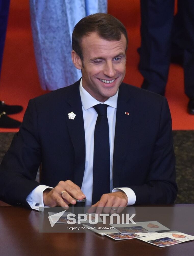 Armenia Francophonie Summit