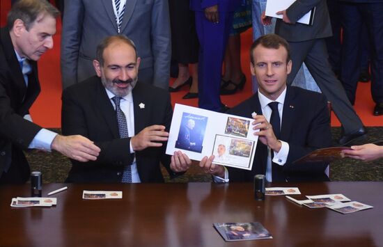 Armenia Francophonie Summit