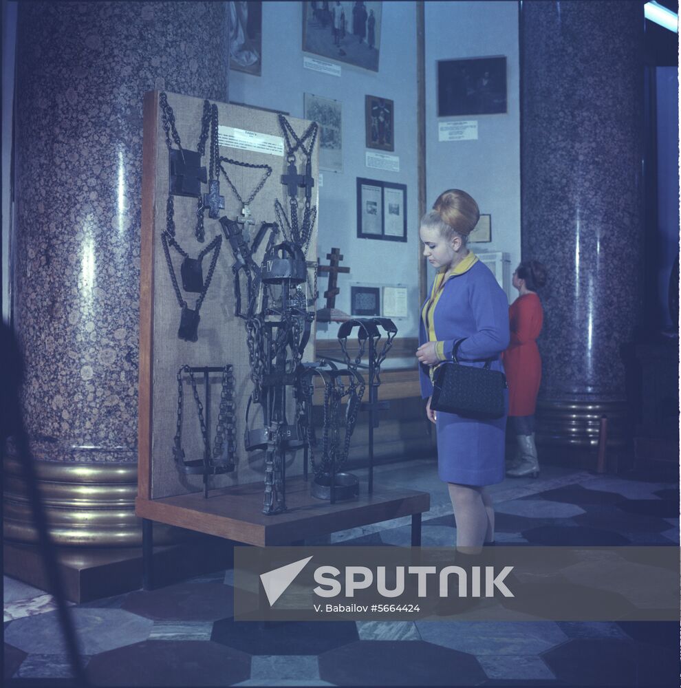 Religion and Atheism Museum