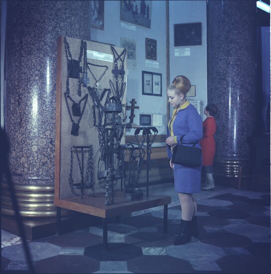 Religion and Atheism Museum