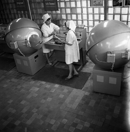 Maily-Sai light bulb factory