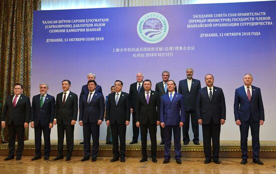 Prime Minister Dmitry Medvedev participates in SCO Council of Heads of Government Meeting