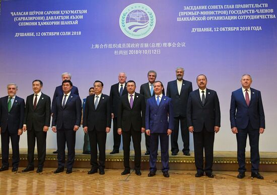 Prime Minister Dmitry Medvedev participates in SCO Council of Heads of Government Meeting