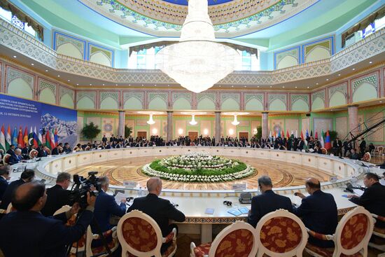 Prime Minister Dmitry Medvedev participates in SCO Council of Heads of Government Meeting