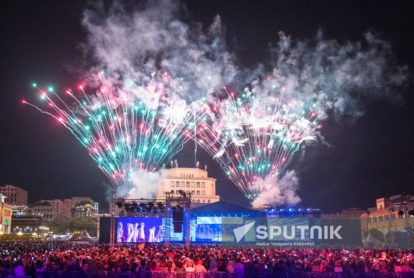 Armenia Francophonie Summit