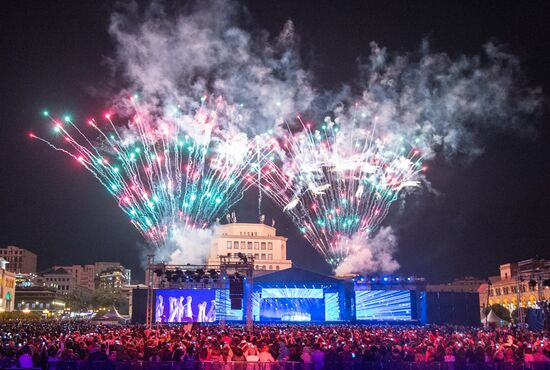 Armenia Francophonie Summit