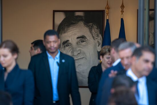 Armenia Francophonie Summit