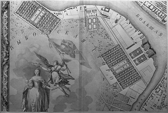 1753 St. Petersburg city plan
