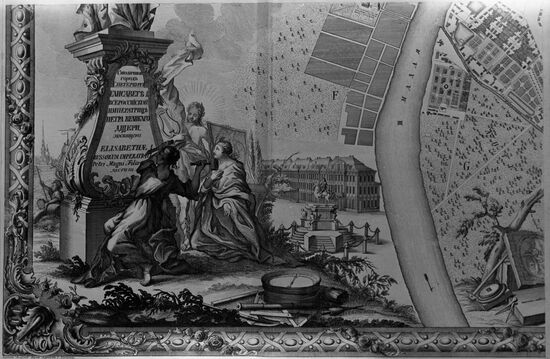 1753 St. Petersburg city plan