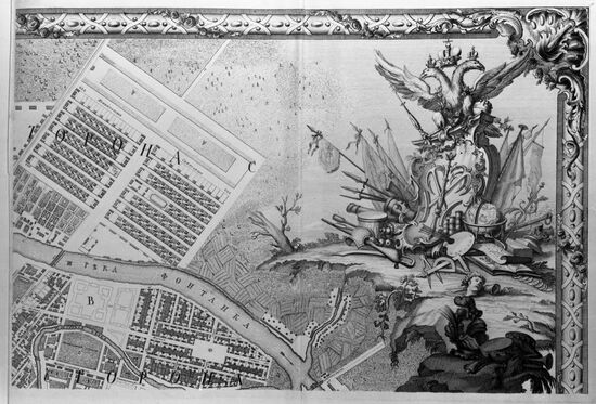 1753 St. Petersburg city plan