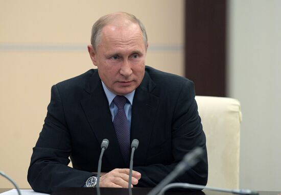 President Vladimir Putin chairs meeting of Security Council of Russia