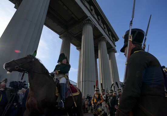 Russia St.Petersburg Triumphal Gate